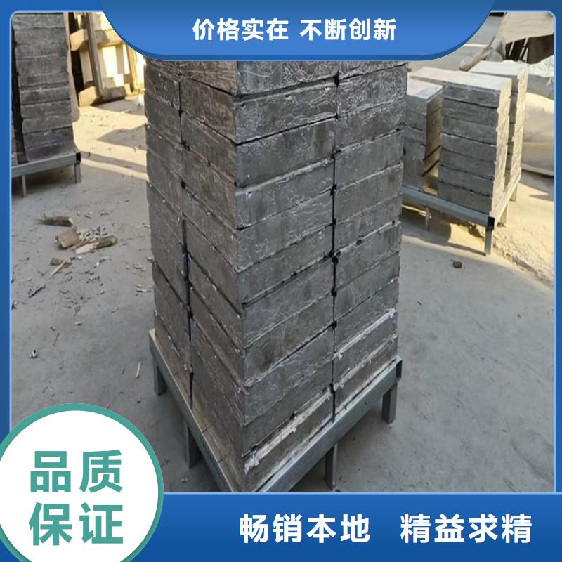 1號鉛錠鉛塊能滿足您的需求