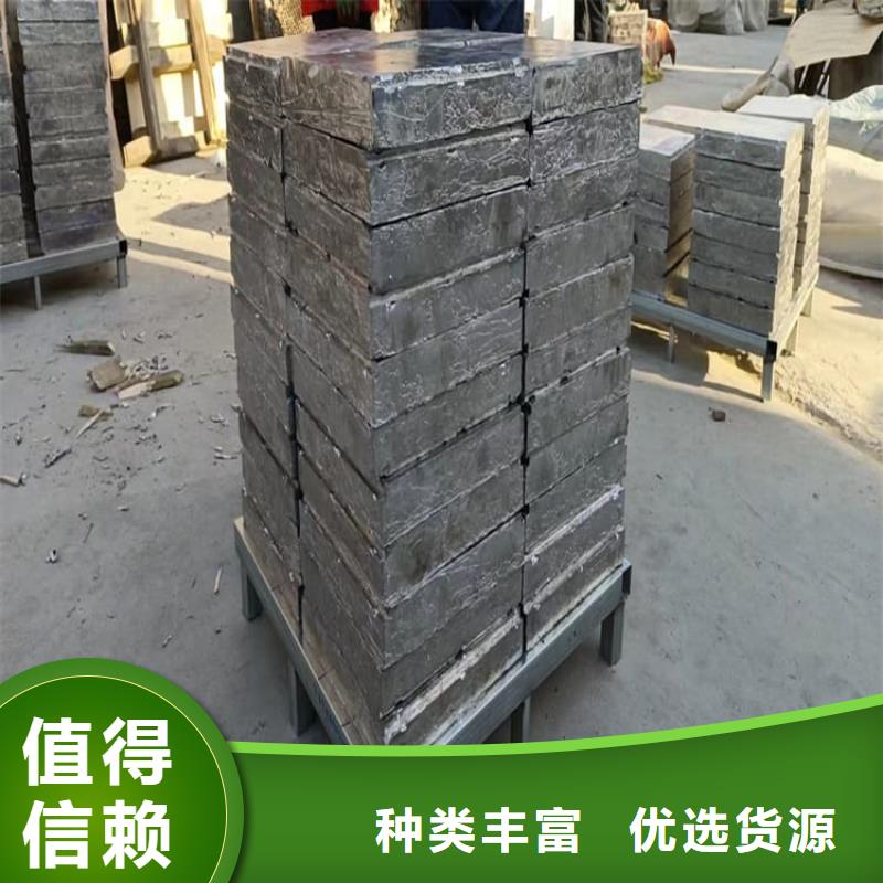 優(yōu)選：船舶平衡鉛塊品牌廠家
