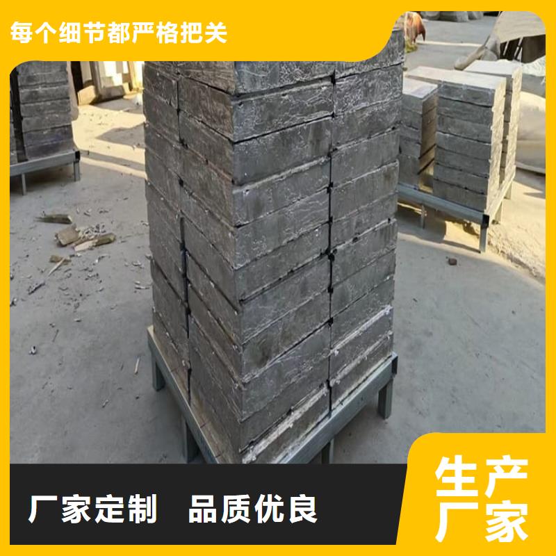屏蔽射线铅块随时询价