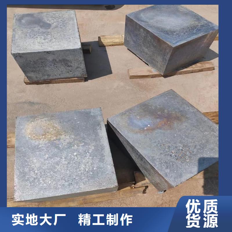 值得信赖的挤压工业配重铅块生产厂家