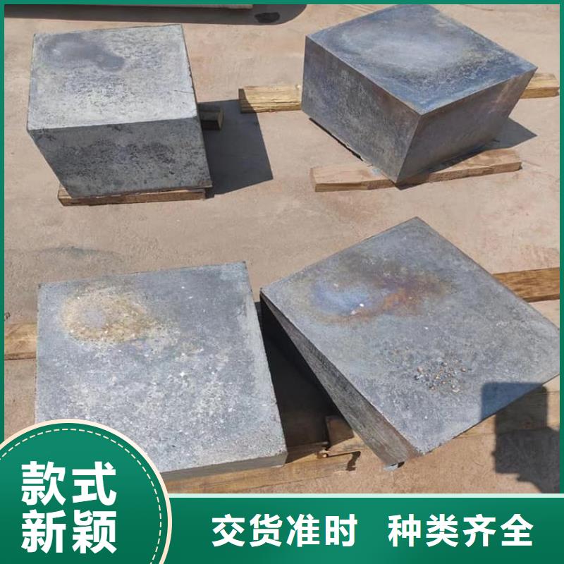 辐射防护铅块生产厂家-找宏兴射线防护工程有限公司