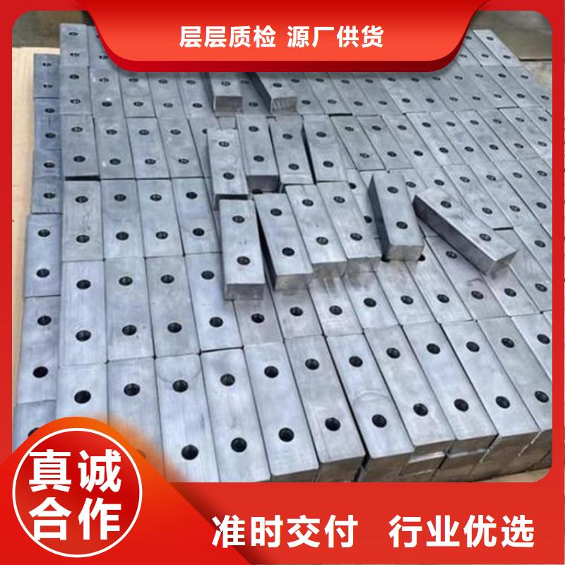輻射防護鉛塊可隨時發(fā)貨