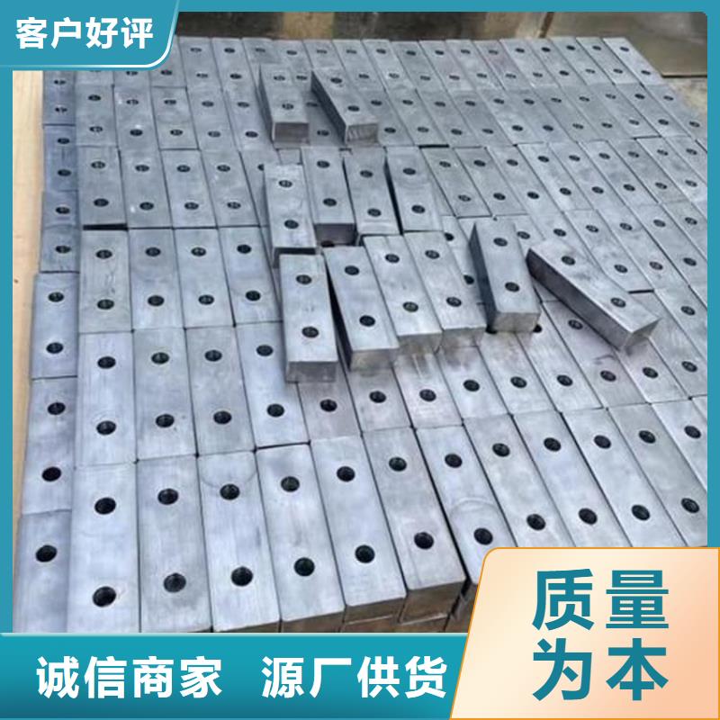 屏蔽核輻射用鉛塊品牌-廠家