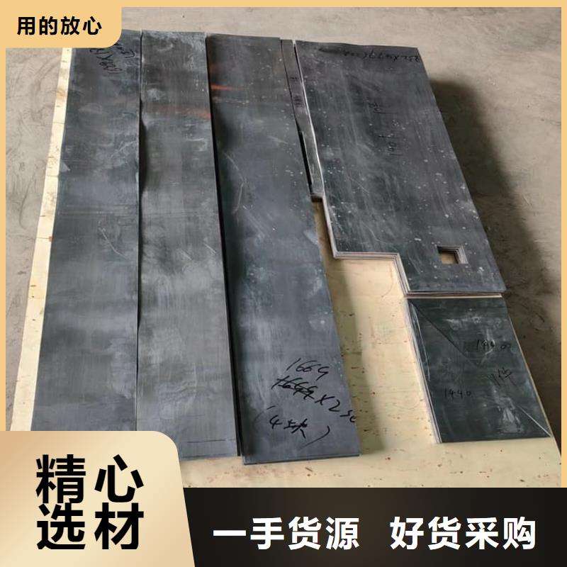 互锁式铅块规格齐全的厂家