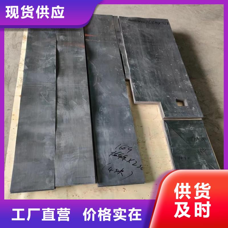 異形鉛塊現(xiàn)貨直銷廠家