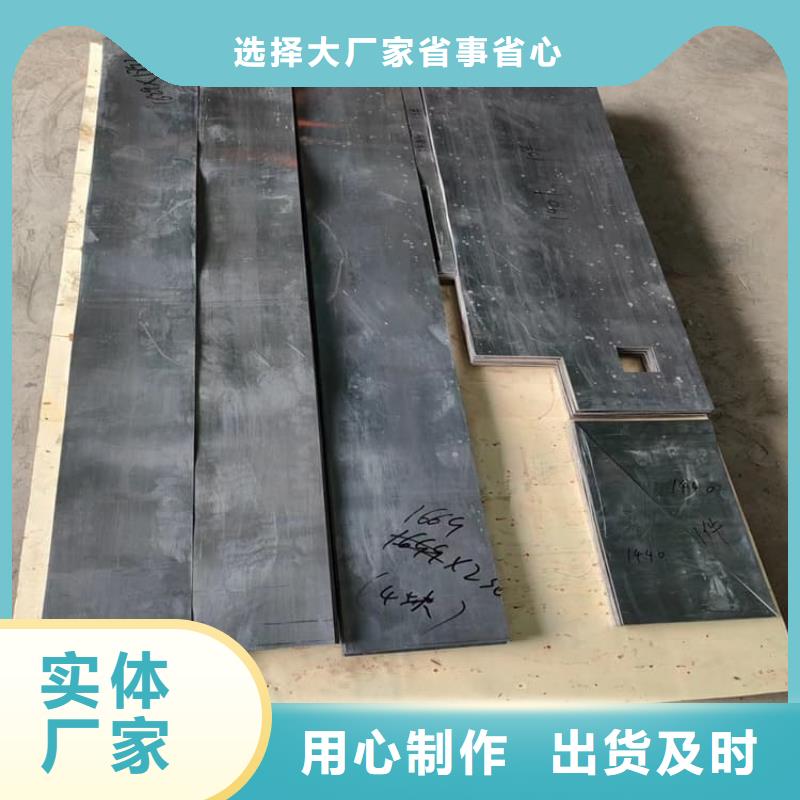 價格實惠的擠壓工業(yè)配重鉛塊廠家