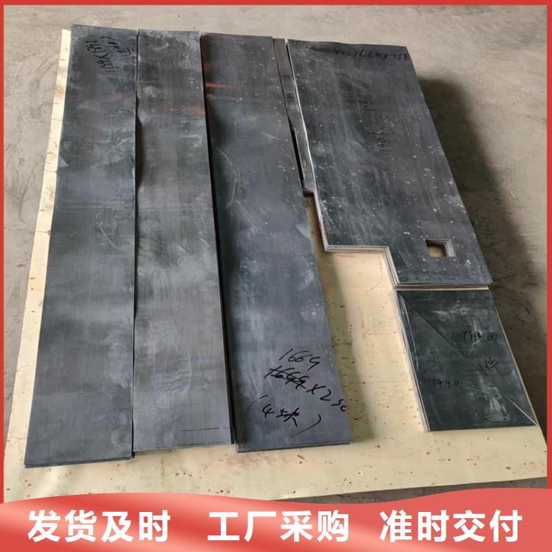 供應(yīng)船舶配重鉛塊-實(shí)體廠家可定制