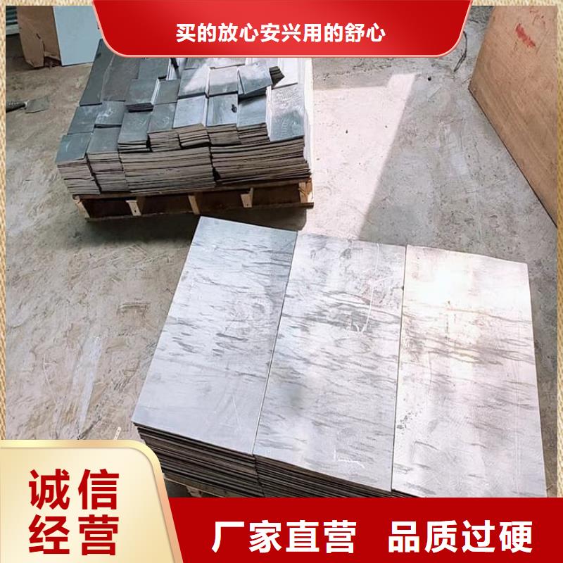 優(yōu)質(zhì)電解鉛錠鉛塊廠家