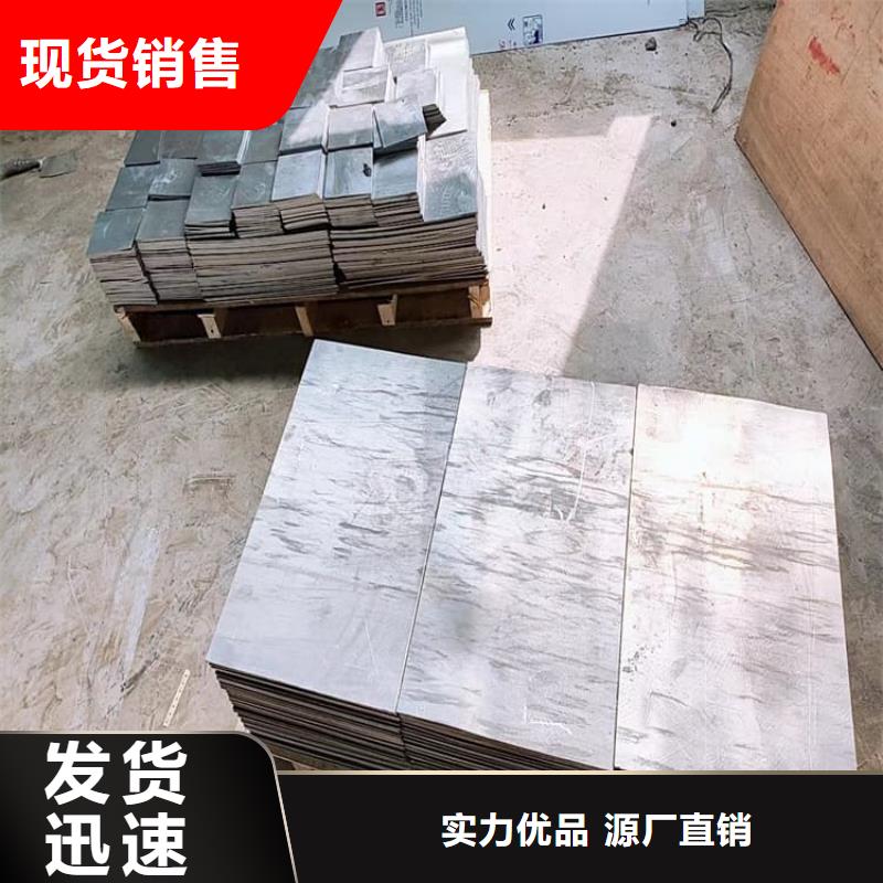 規(guī)格齊全的工業(yè)用鉛塊基地