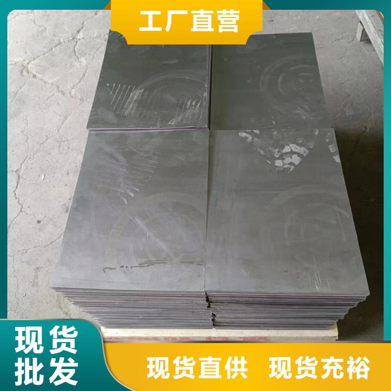 为您提供屏蔽射线铅块厂家