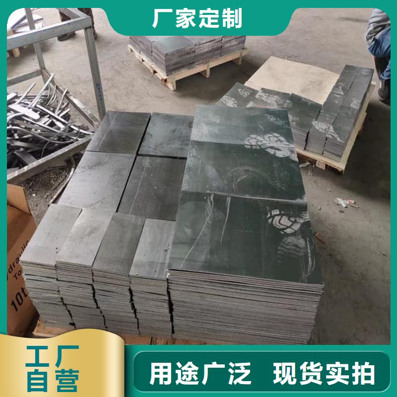 輻射防護(hù)鉛塊可隨時(shí)發(fā)貨