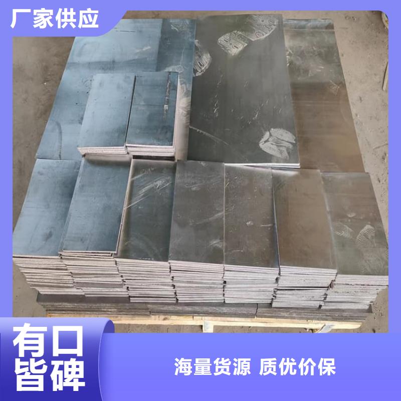 批發(fā)防腐蝕鉛塊的當?shù)貜S家