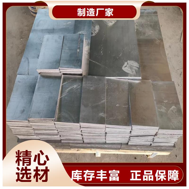 工業(yè)探傷配重鉛塊生產(chǎn)定做