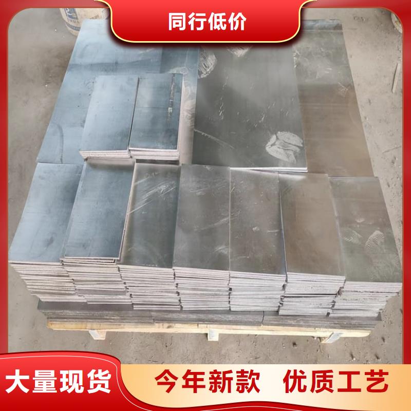 工业配重铅块规格尺寸