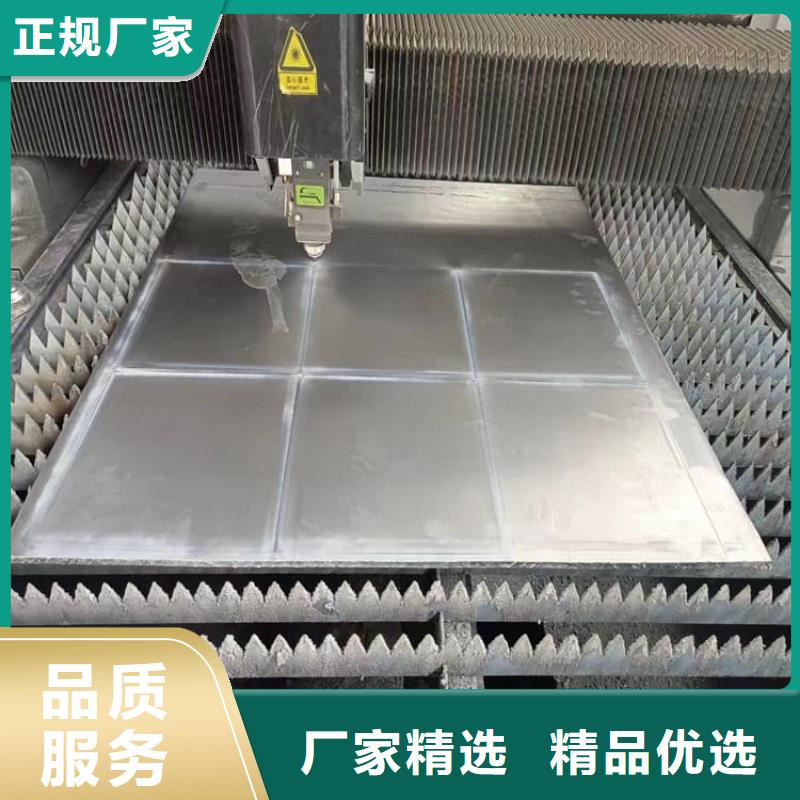 船舶配重鉛塊定做價(jià)格