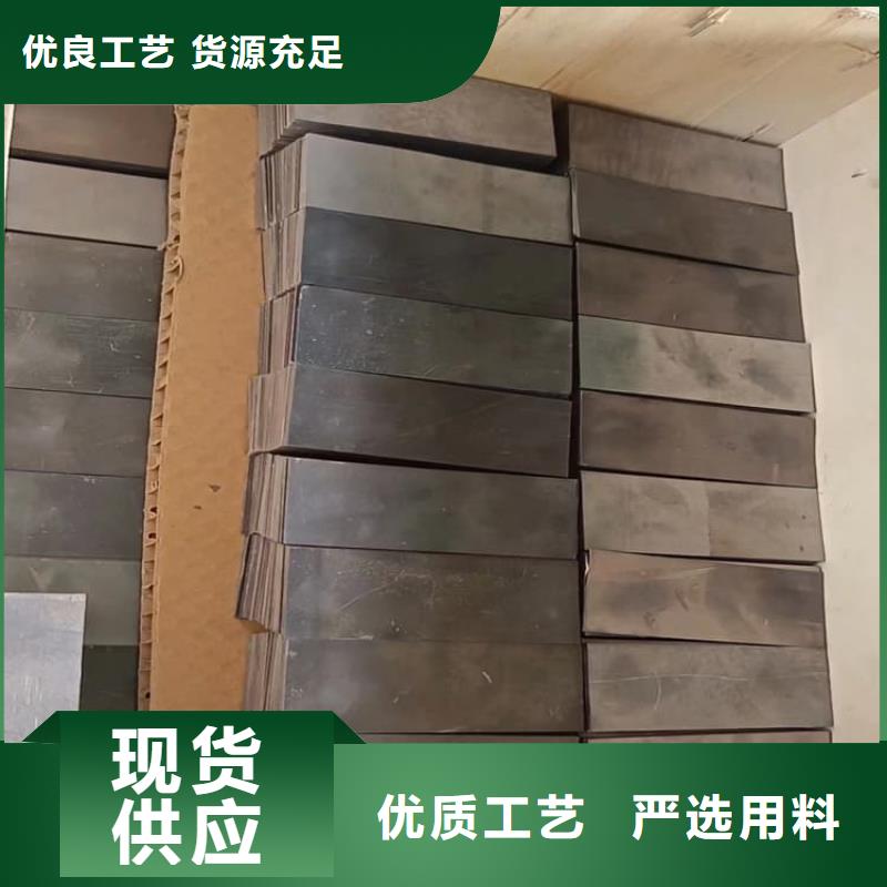 優(yōu)選：船舶平衡鉛塊品牌廠家