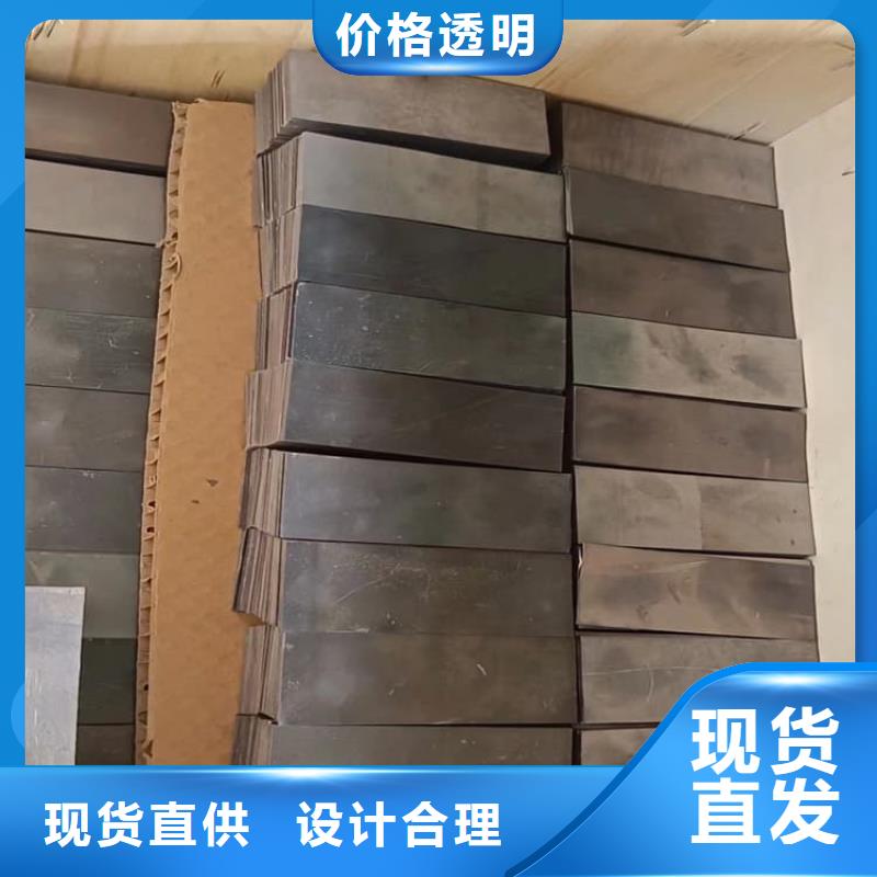 船舶配重铅块_船舶配重铅块现货直发
