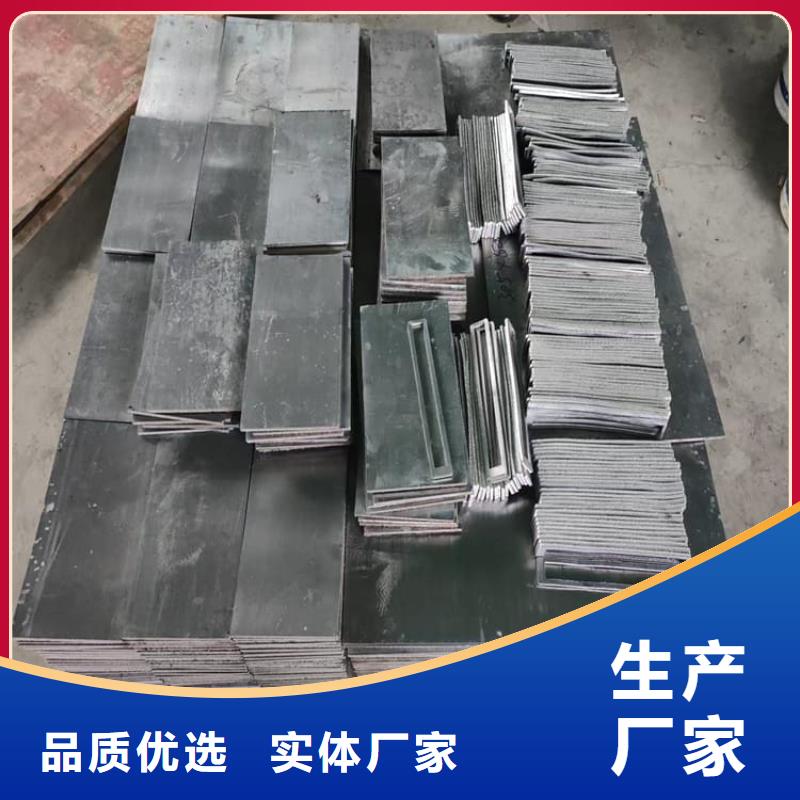 1號鉛錠鉛塊能滿足您的需求
