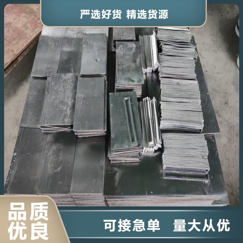 輻射防護鉛塊生產(chǎn)廠家-找宏興射線防護工程有限公司