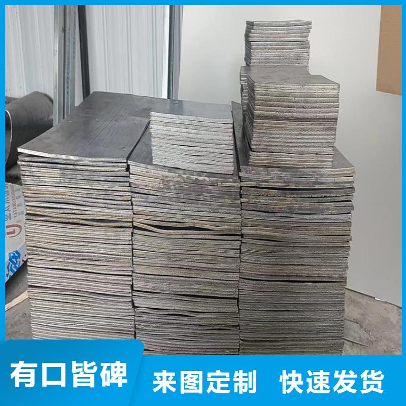 船舶平衡鉛塊現(xiàn)貨廠家