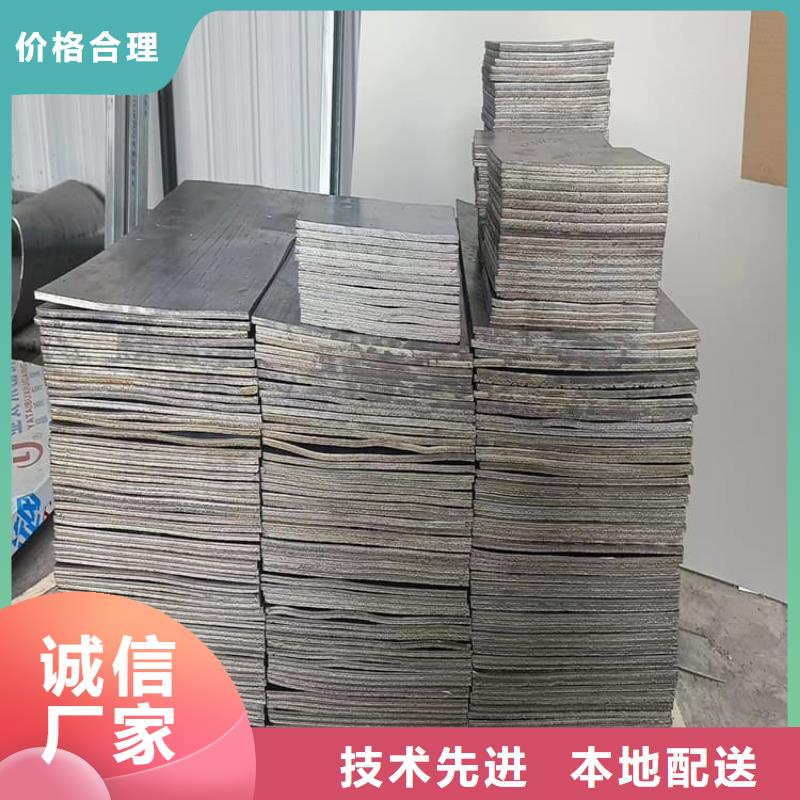 #浇筑铅棒#专业生产