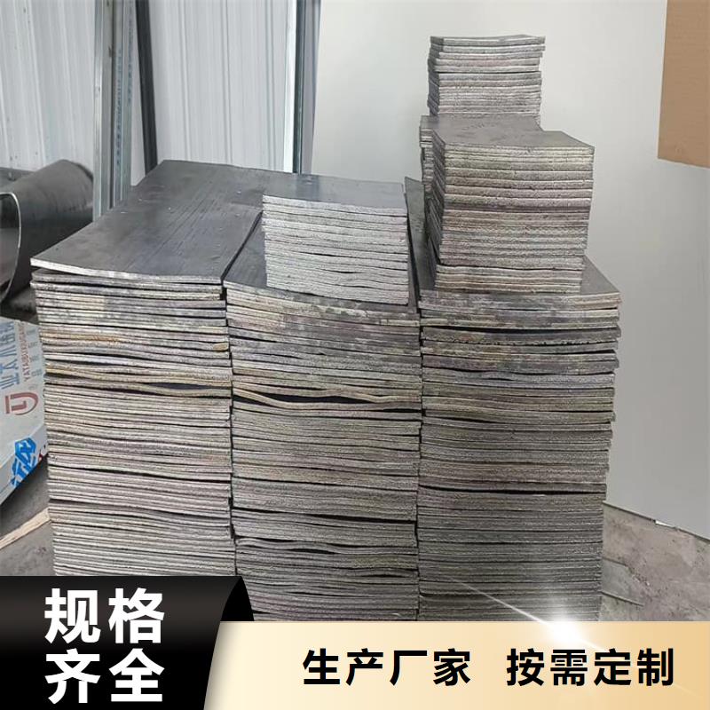 負(fù)重鉛塊廠家熱銷