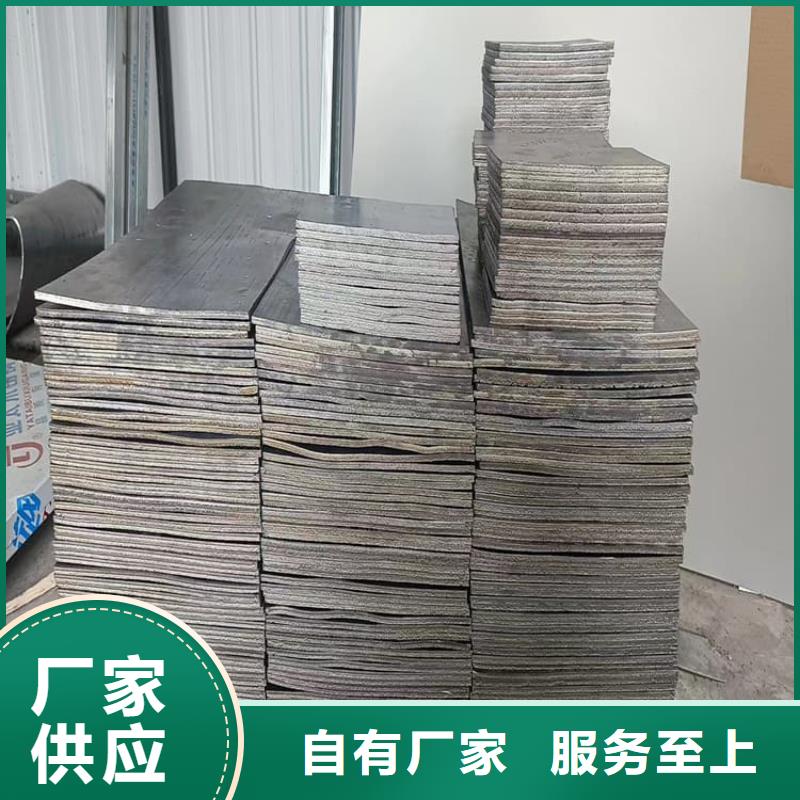 異形鉛塊-廠家熱銷