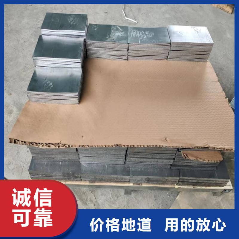 堆疊矩形鉛塊購買注意事項(xiàng)