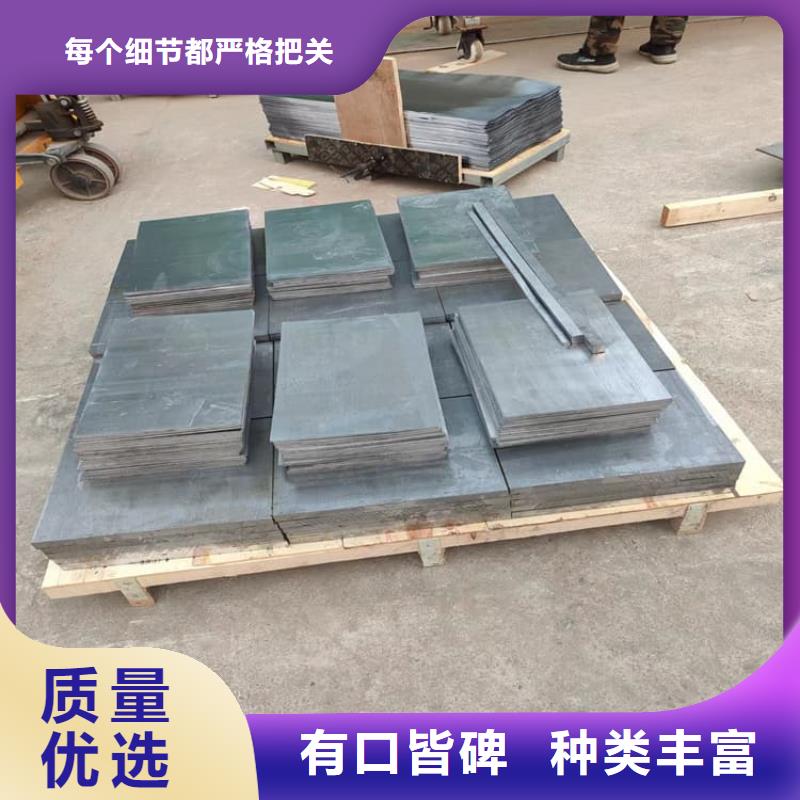 2025欢迎访问##高纯度挤压铅块厂家##可定制