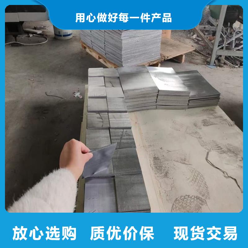 服務周到的耐酸堿鉛塊供貨商
