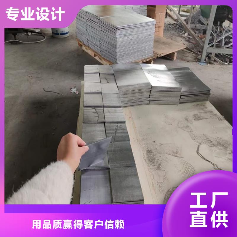 電梯鉛塊條合作共贏