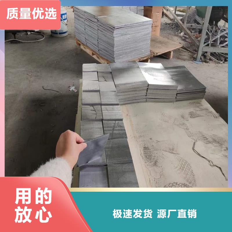 配重铅条厂家-型号齐全