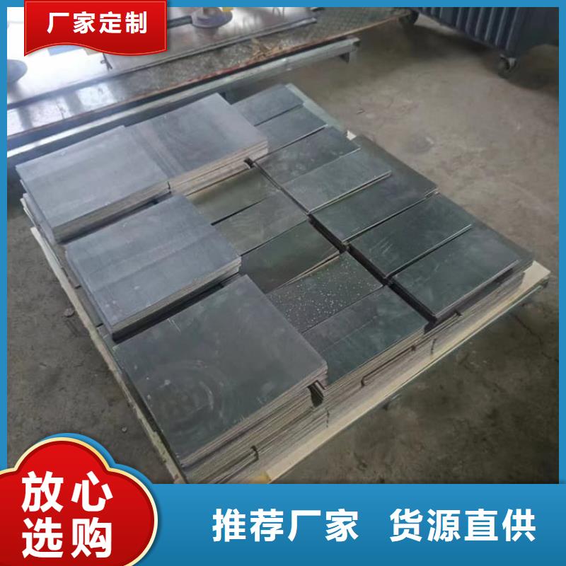 平衡鉛塊質(zhì)量上乘