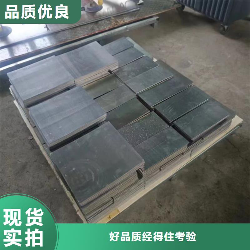 堆疊矩形鉛塊購買注意事項(xiàng)