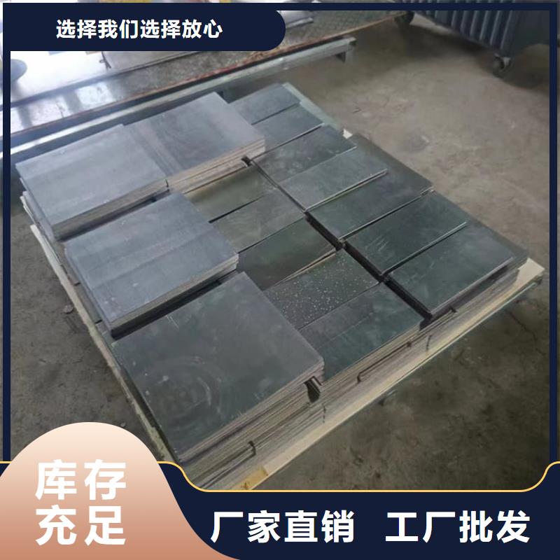 規(guī)格全的耐酸鉛塊廠家
