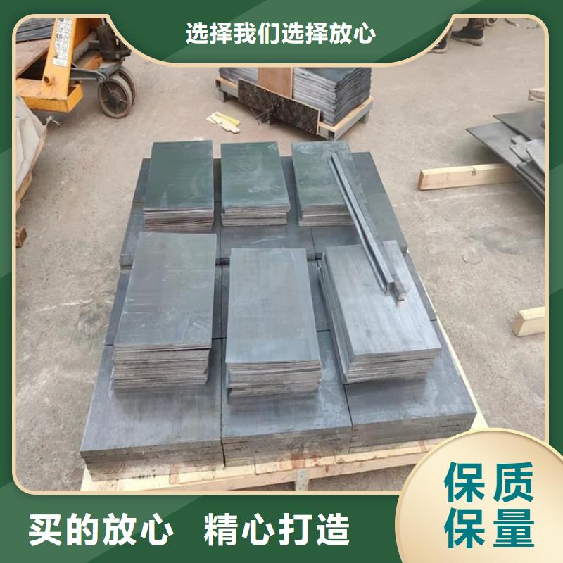 質(zhì)量可靠的防輻射鉛塊公司
