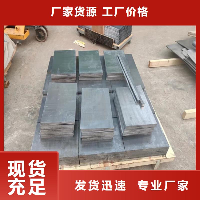 負(fù)重鉛塊廠家熱銷
