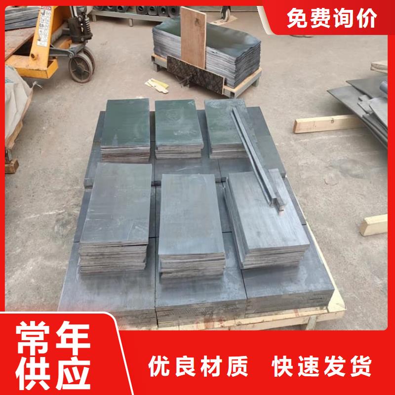 工業(yè)配重鉛塊品質有保障