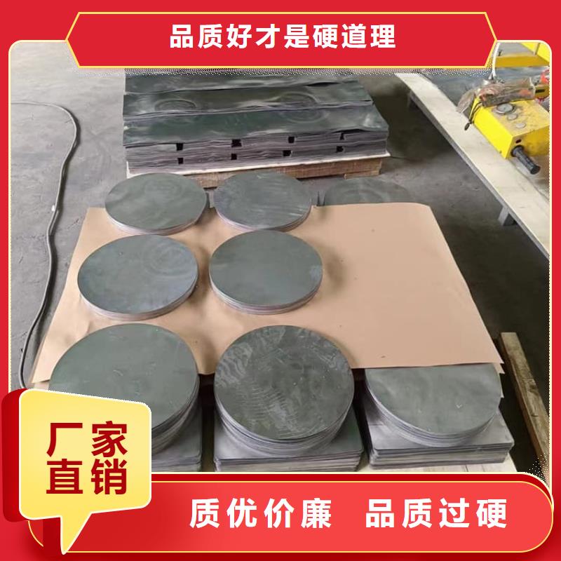 可定制的工業(yè)澆鑄鉛塊品牌廠家