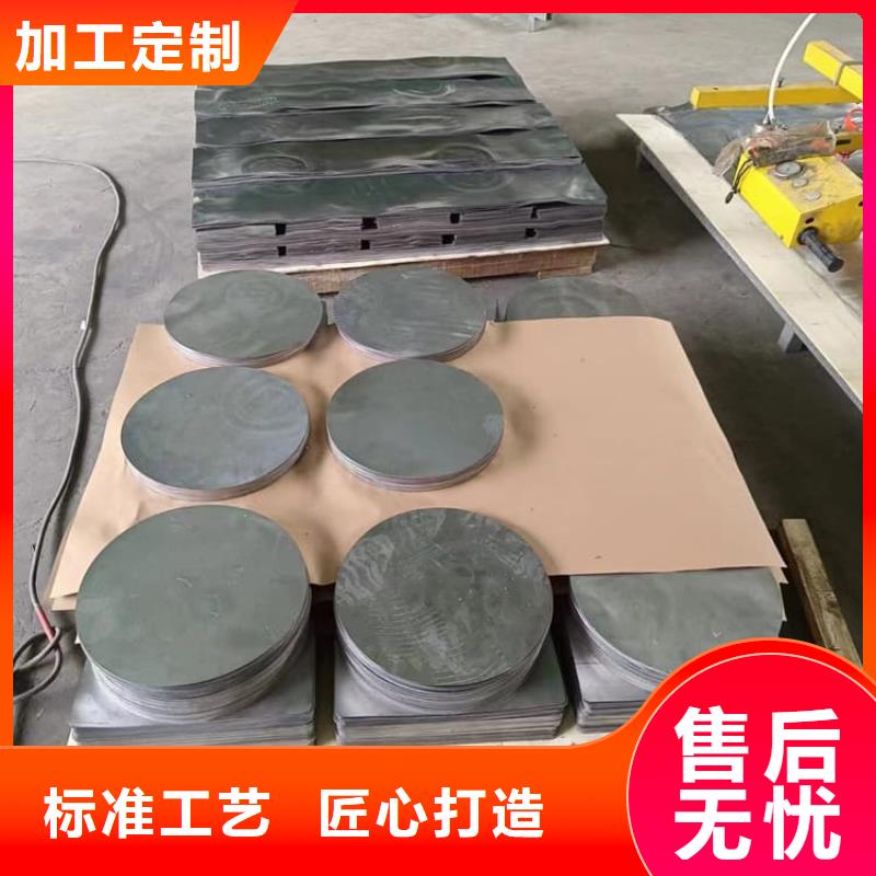 定制精密鉛塊廠家