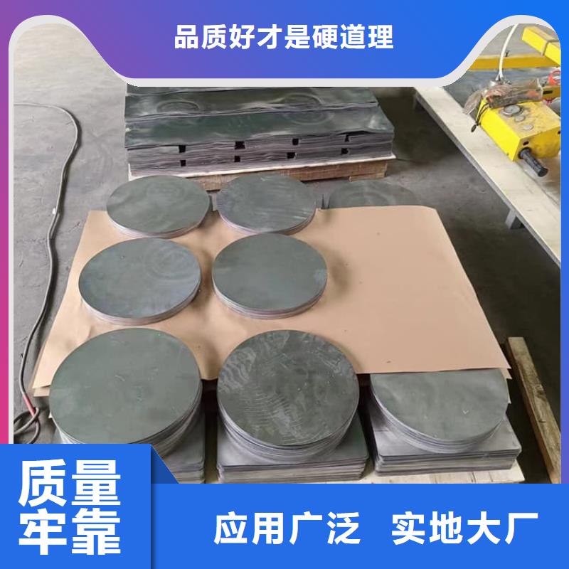 澆筑鉛制品-澆筑鉛制品售后保障