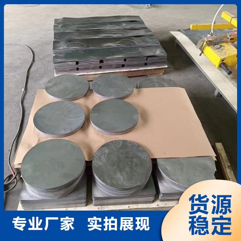 为您提供负重铅块厂家
