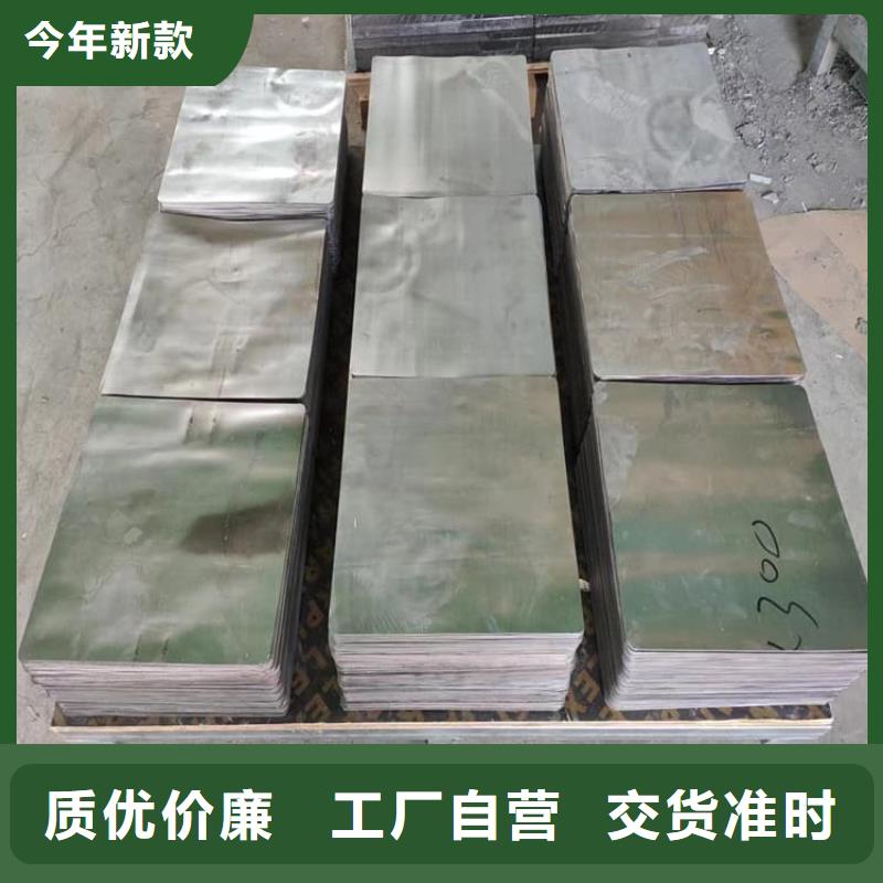 99.99%含量鉛塊廠家供應(yīng)批發(fā)