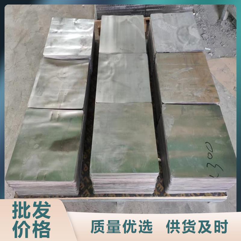 電梯鉛塊條正規(guī)工廠有保障