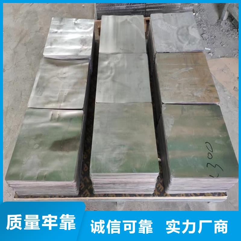 电梯铅块条正规工厂有保障