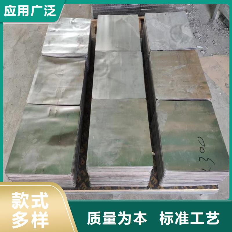 防輻射鉛塊廠家，直銷