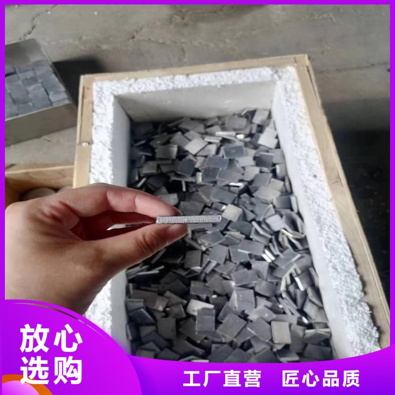 工業(yè)探傷室鉛塊大品牌品質(zhì)優(yōu)