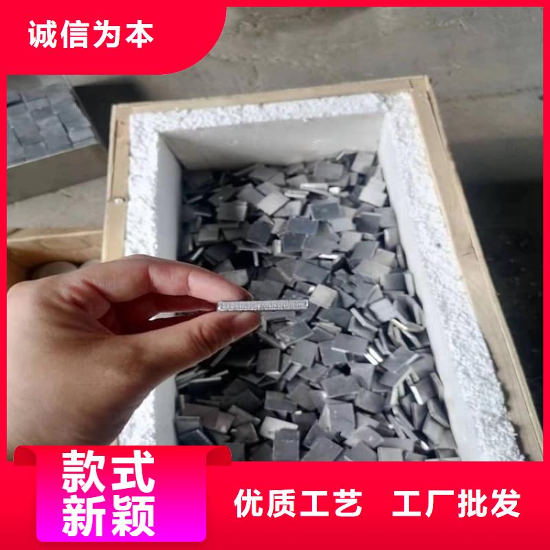 2025歡迎訪(fǎng)問(wèn)##高純度擠壓鉛塊廠家##可定制