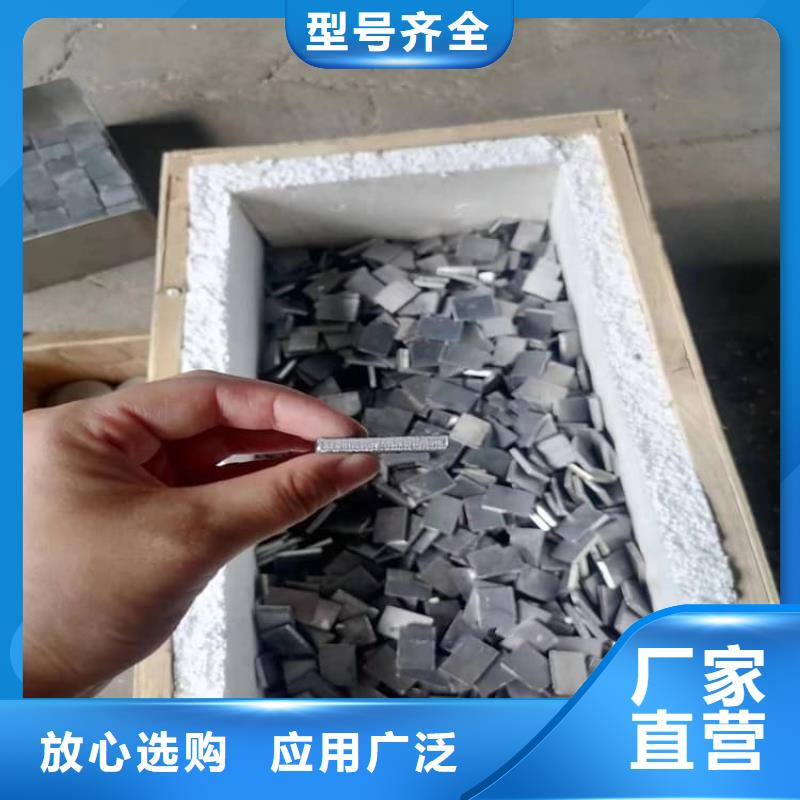 电梯配重铅块服务贴心