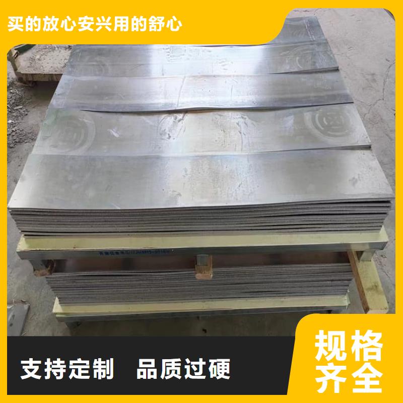 屏蔽核辐射用铅块优选品牌